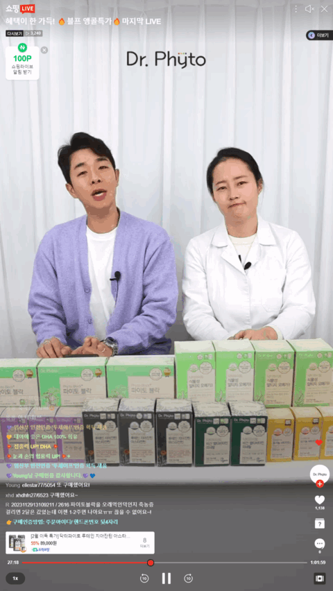 레퍼런스 이미지